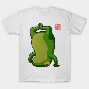 yoga frog headstand pose T-Shirt